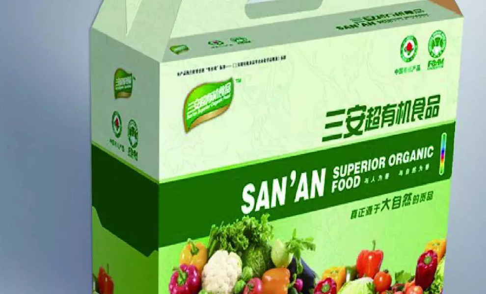 Packaging 6