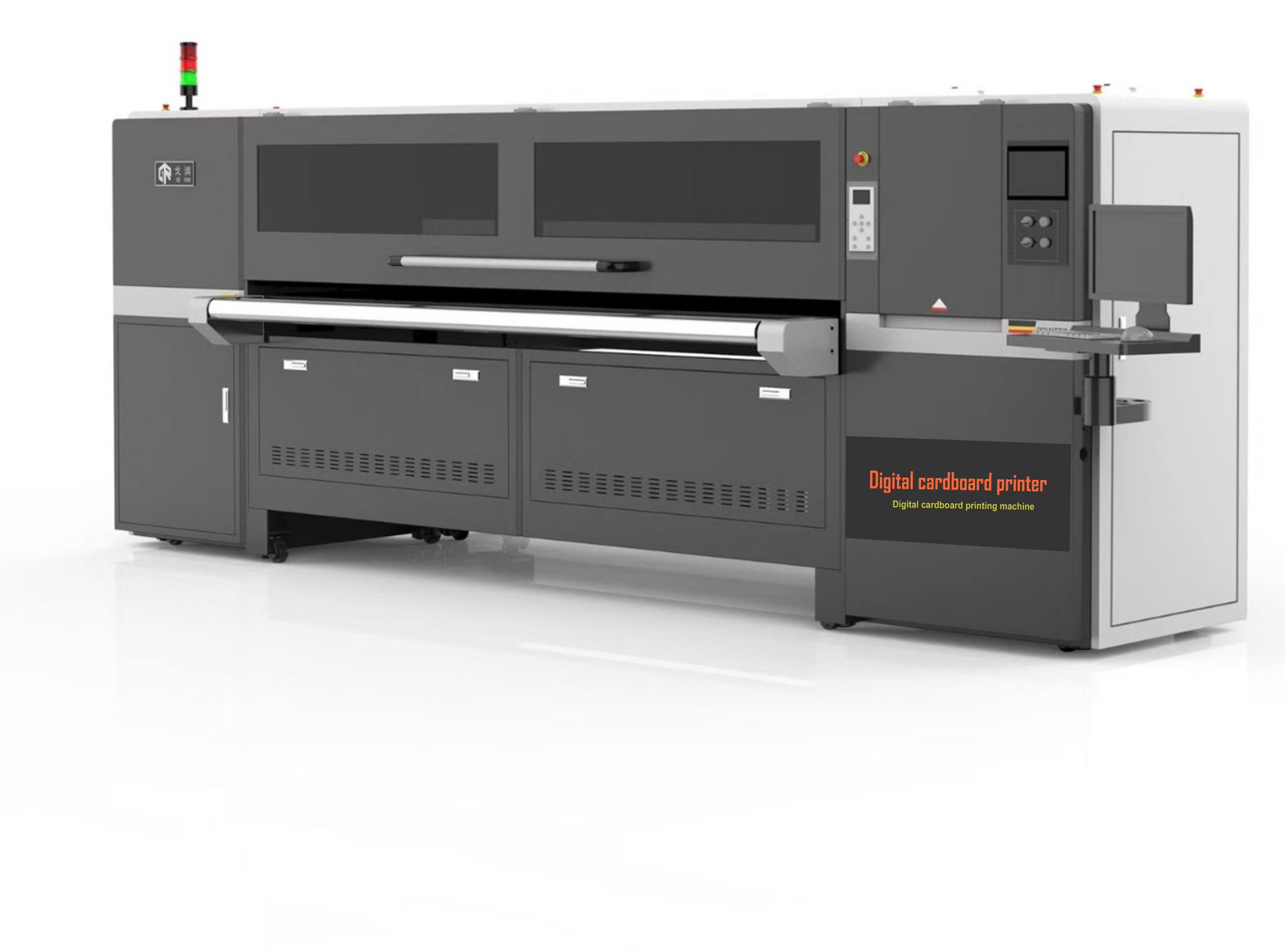 Digital Cardboard Printer